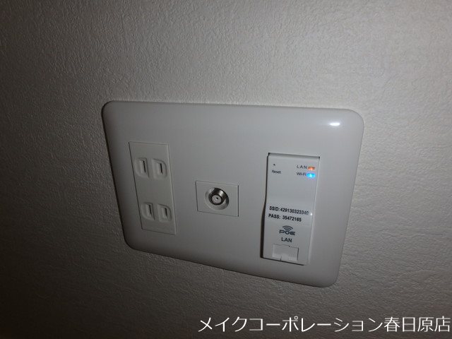 写真は同型タイプ グランシエラⅡ その他14
