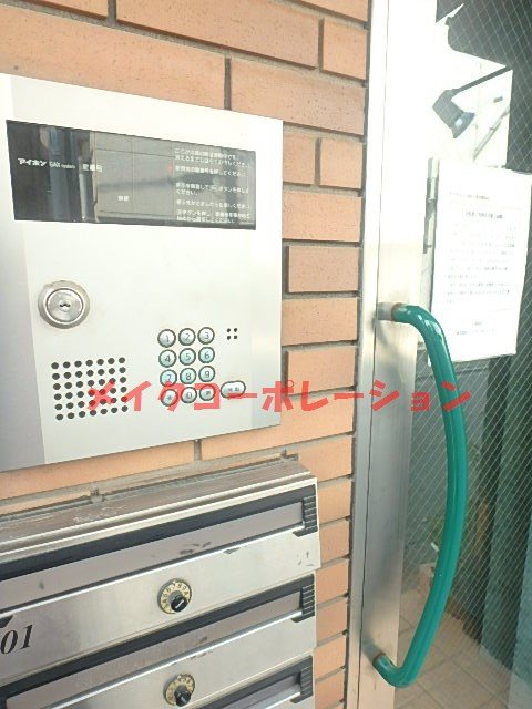 アイディール薬院 その他1