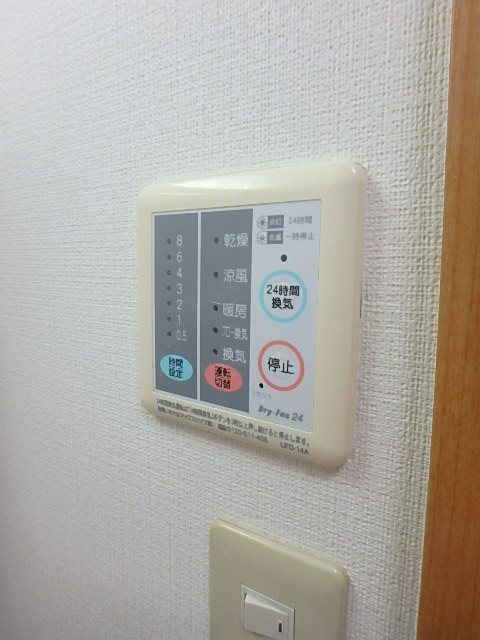 アイディール薬院 その他7