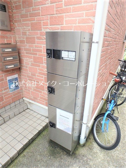 ドリームパレス愛宕～ネット無料～ その他外観3