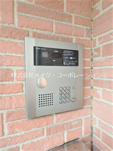 ドリームパレス愛宕～ネット無料～ その他外観4