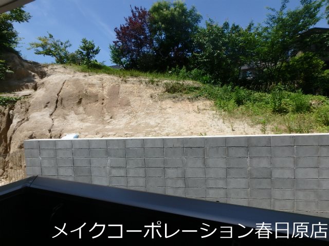 リックメゾン大野城 その他9
