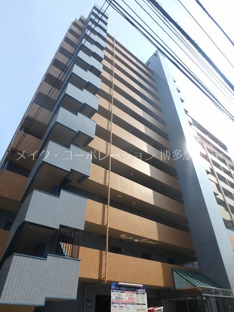 クリエート駅南 外観