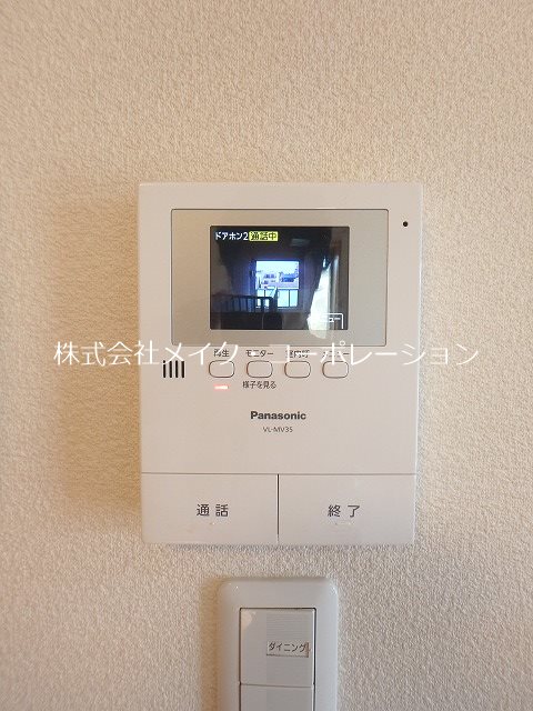 ヴィラ如水 その他20