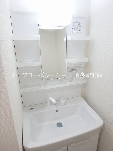 洗面所 パークコート箱崎グランデ その他2