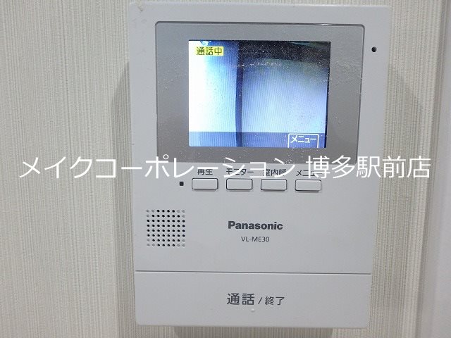 セキュリティ パークコート箱崎グランデ その他12