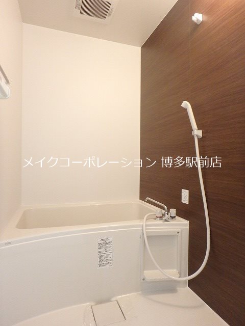 バス パークコート箱崎グランデ 風呂画像