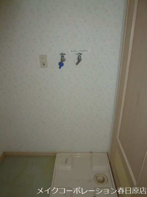 ホープＳパレス その他6