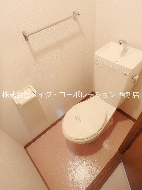 ボナージュ室見～ネット無料～ その他1