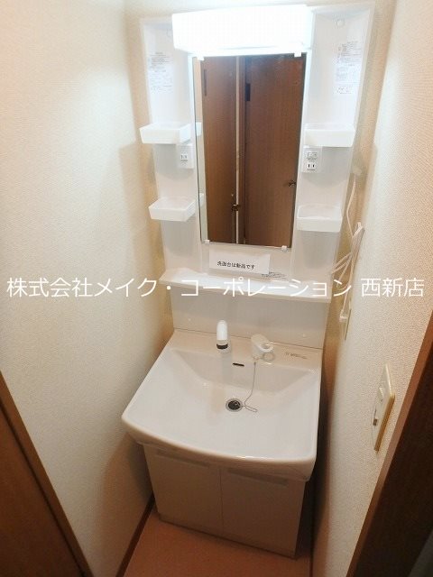 ボナージュ室見～ネット無料～ その他2
