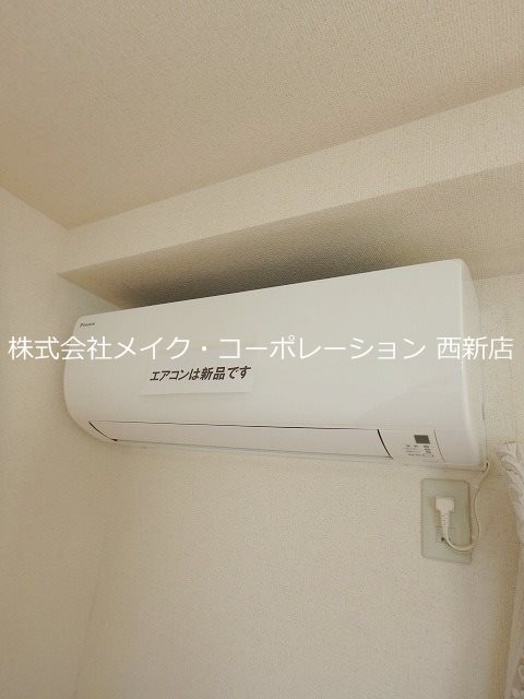 ボナージュ室見～ネット無料～ その他4
