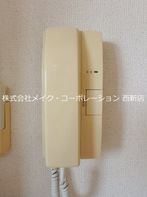 ボナージュ室見～ネット無料～ その他5