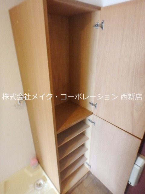 ボナージュ室見～ネット無料～ その他9
