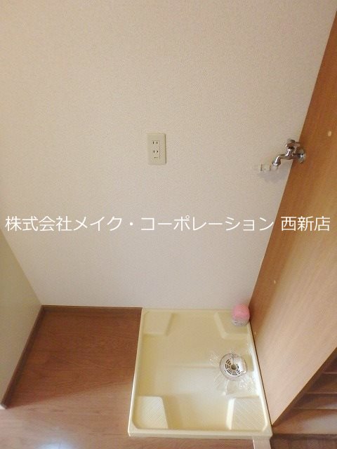 ボナージュ室見～ネット無料～ その他10