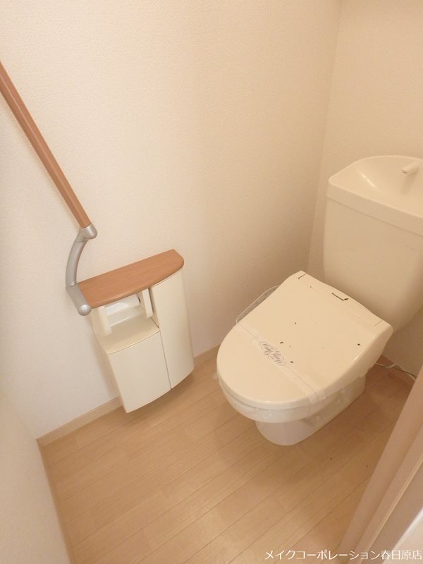 セレッソ若葉台A棟 その他2