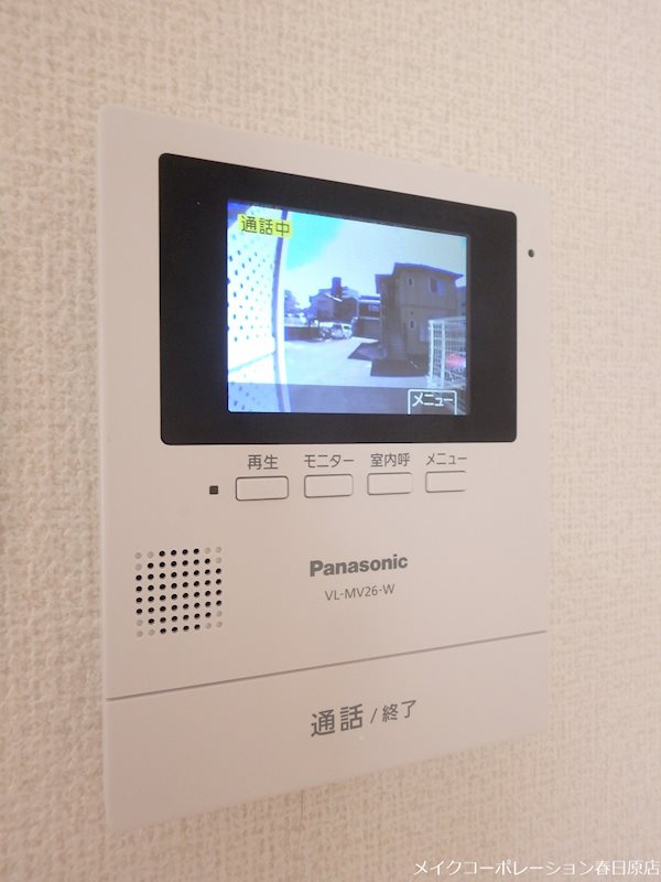 セレッソ若葉台A棟 その他5