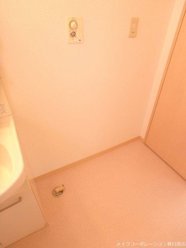 セレッソ若葉台A棟 その他12