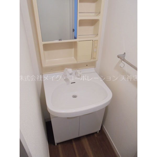 クレストパーク大濠 その他3