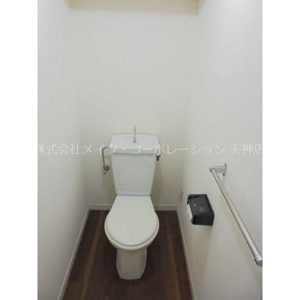 クレストパーク大濠 その他4