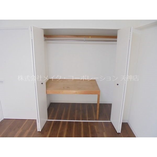 クレストパーク大濠 ベッドルーム