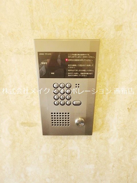 セキュリティ The Glade Residence West その他外観3