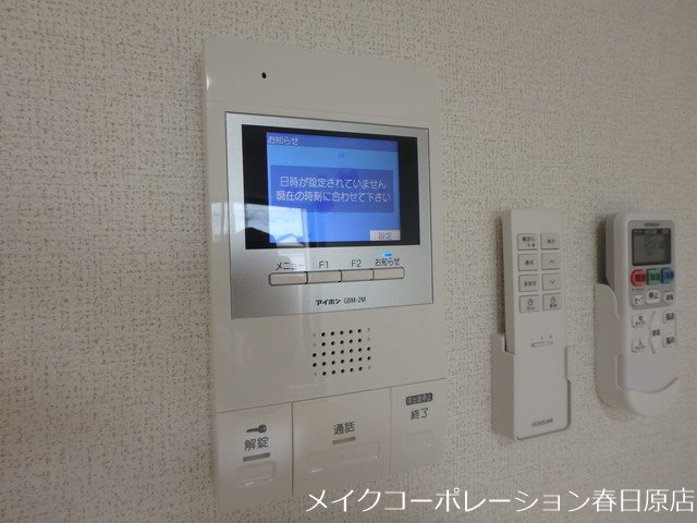ルラーレ その他5