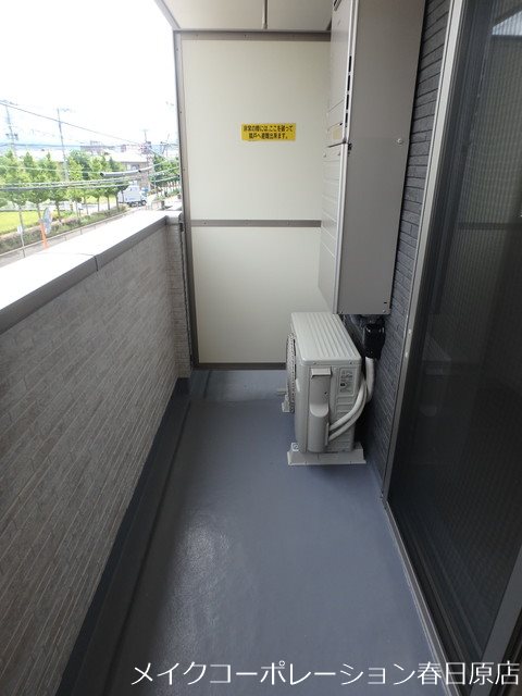 ルラーレ ベランダ
