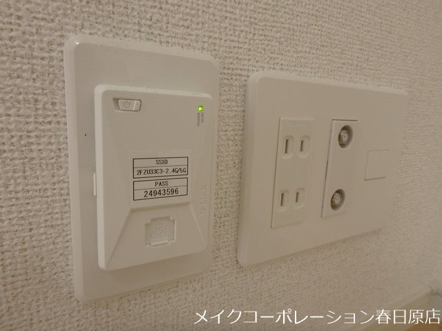 ルラーレ その他1
