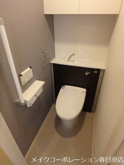 ルラーレ その他2