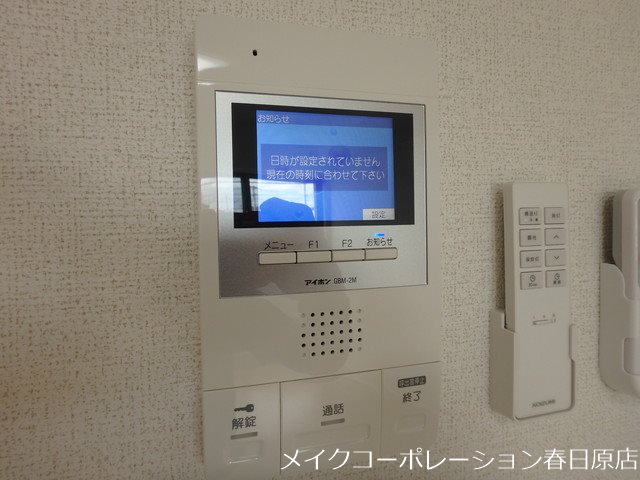 ルラーレ その他5