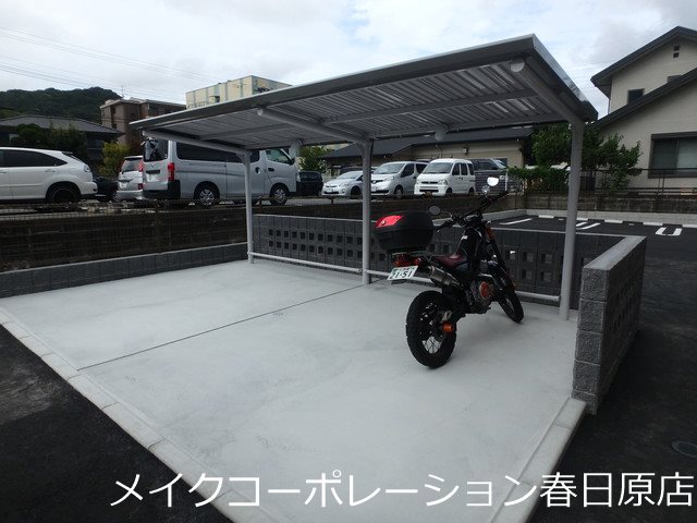 ルラーレ その他10