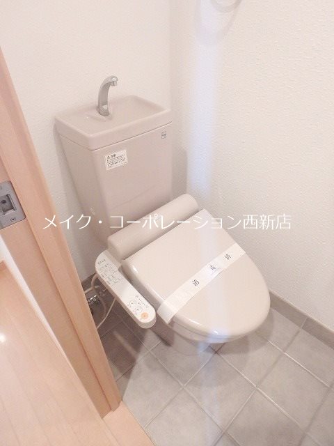 エリーナプラザ別府南 その他1