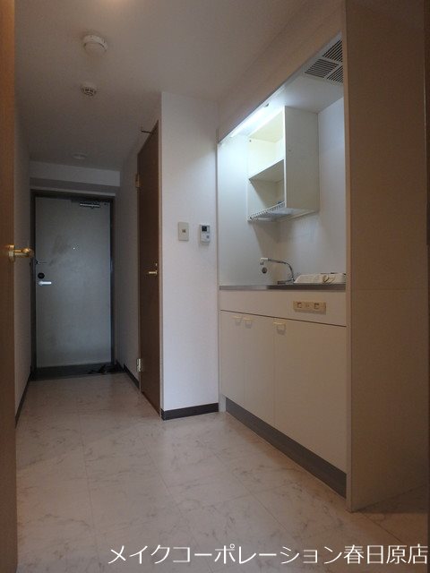 リージェント大橋 その他1