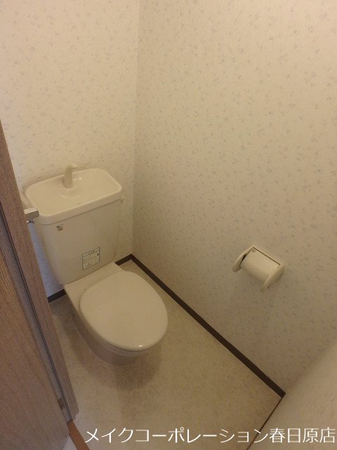 写真は同型タイプ リージェント大橋 その他2