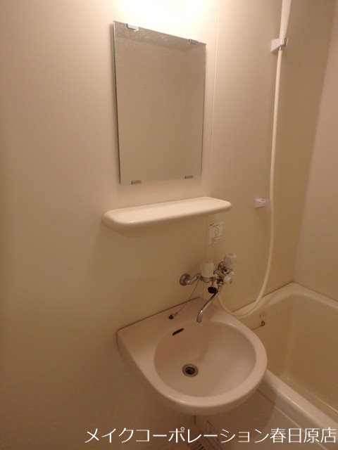 リージェント大橋 その他3