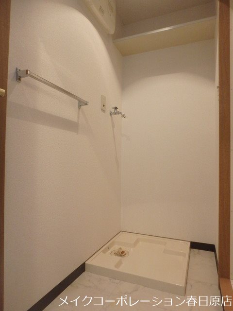 リージェント大橋 その他6