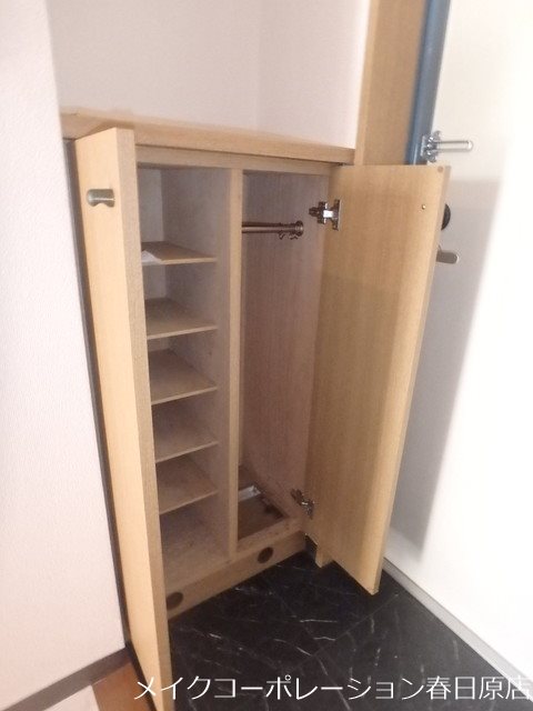 リージェント大橋 その他10