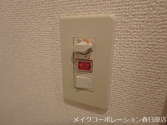 写真は同型タイプ リージェント大橋 その他13