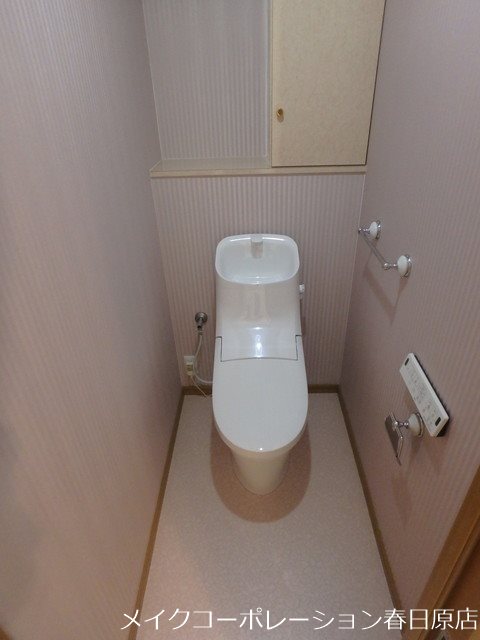 リージェント大橋 その他2