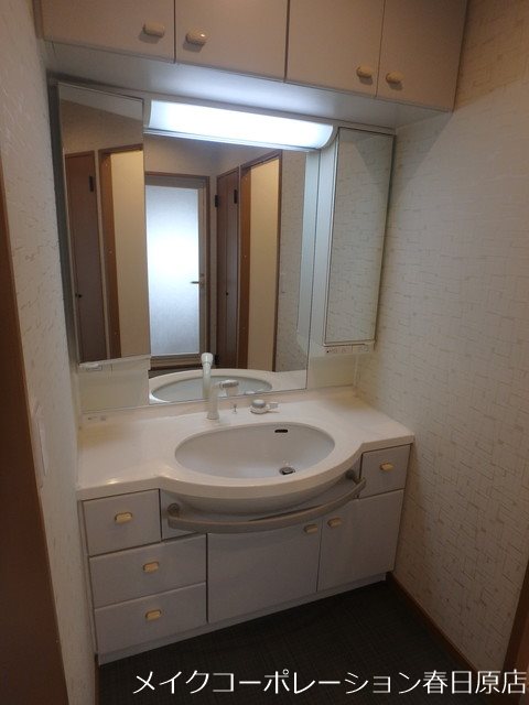 リージェント大橋 その他3