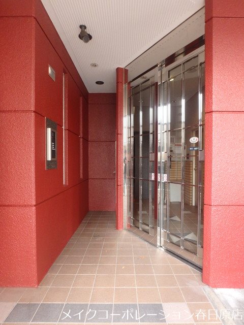 リージェント大橋 その他8