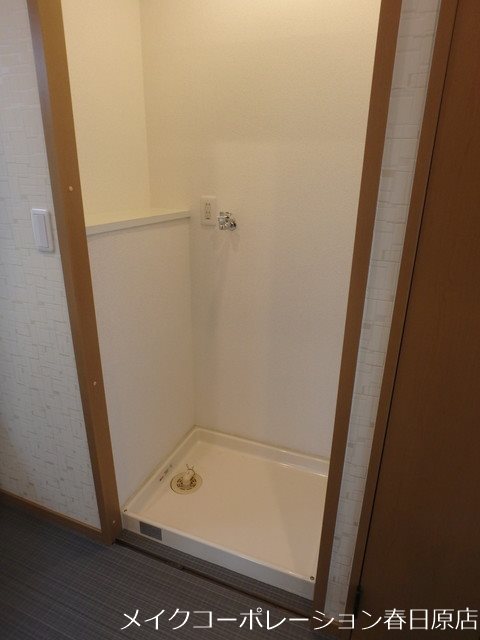 リージェント大橋 その他11