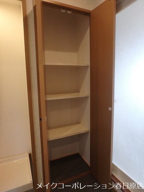 リージェント大橋 その他12