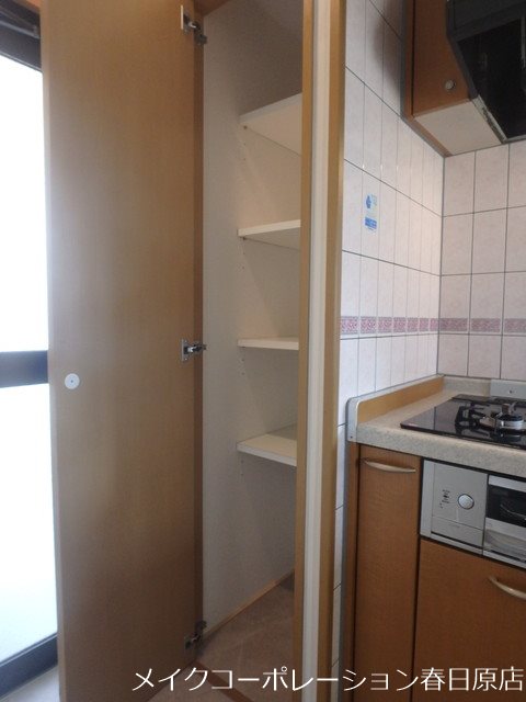 リージェント大橋 その他17