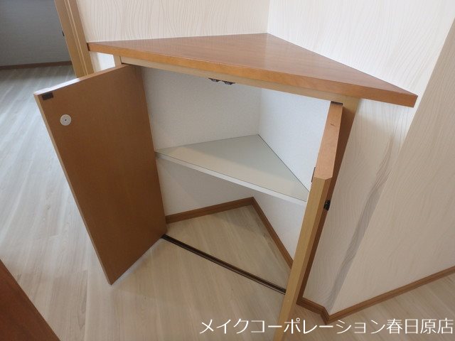 リージェント大橋 その他20