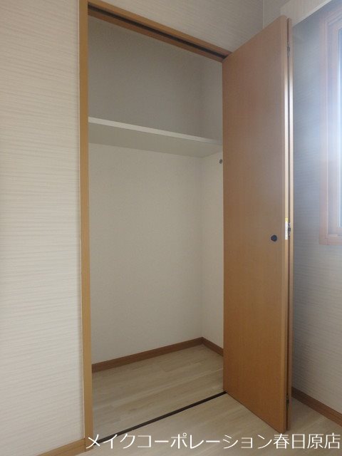 リージェント大橋 その他22