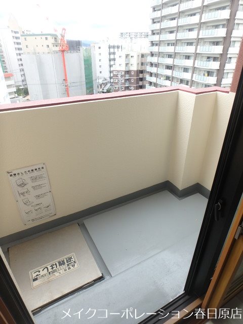 リージェント大橋 その他23