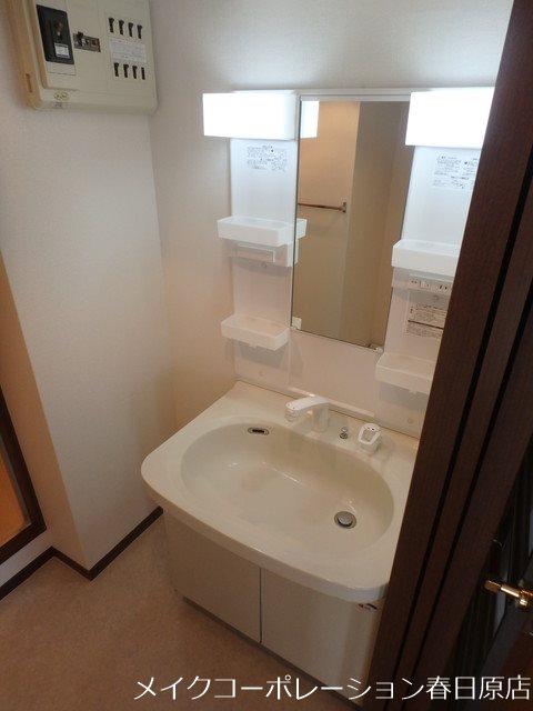 ロイヤルクローバー その他3