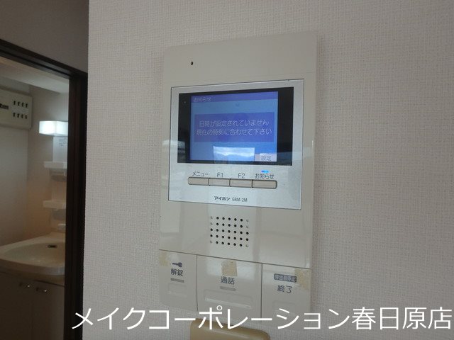 ロイヤルクローバー その他5