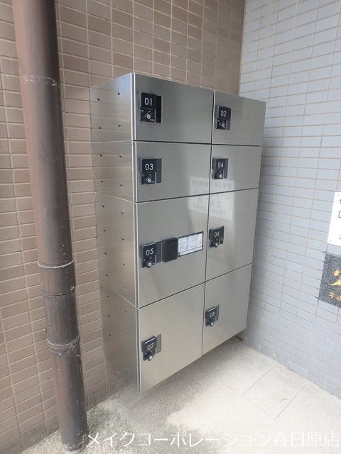 ロイヤルクローバー その他10